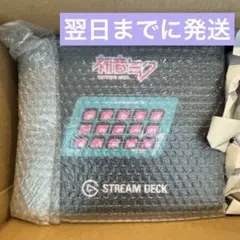 新品 Elgato Stream Deck MK.2 初音ミク エディション
