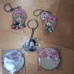 鬼滅の刃、甘露寺蜜璃・カナオ キーホルダー・缶バッジ 5点セット