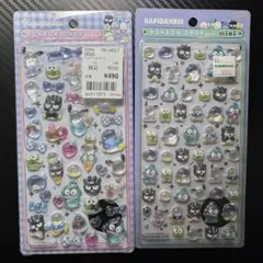 はぴだんぶい　ボンボンドロップシール　2種