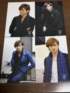 KinKi Kids Mコンサート2014-2015 光一フォト4枚セットのサムネイル