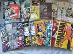 我々だマガジン13冊＆クラレ本3冊まとめ売り - メルカリ
