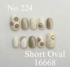 No.224 フラワーニュアンスネイルチップ　ブラウン　ぷっくり　マグネット