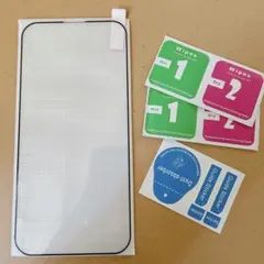 iPhone 14 Pro Max 保護フィルム 黒縁