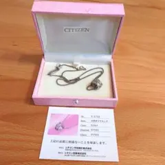 匿名配送 1.1カラット 2粒ダイヤモンドネックレス s925 新品 送料無料 