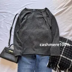 古着 カシミヤ100% ビーズ装飾 ニットcashmere ビジュー 회색