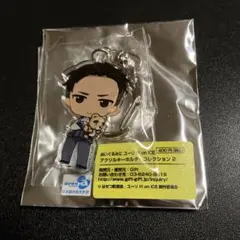 ユーリ!!! on ice ぬいぐるみにアクキー オタベック