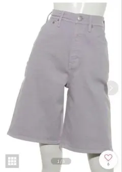 Item thumbnail for item a420cfad-8d4f-40b0-9a5b-8d0db6d01e27