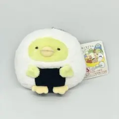 すみっコぐらし ぺんぎん？ おにぎり ぬいぐるみ ボールチェーン すみっコ弁当