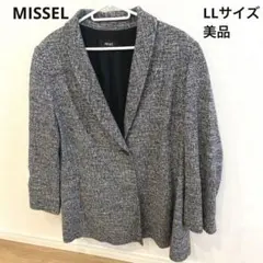 Item thumbnail for item 35f2dc37-6046-4fdc-b3fe-ccd45637a5d5