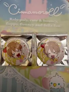 すとぷり るぅと 缶バッジ 缶バ すとめも7 デフォ