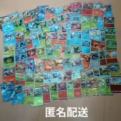 美品 ポケモン トップサン アドバンス 89枚 被りなし トップガム ADV