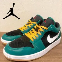NIKE AIR JORDAN 1 LOW SE Malachite ナイキ