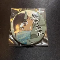 名探偵コナン 大阪城本陣 服部平次 缶バッジ