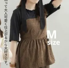 しまむら♡tal.by yumi花柄切替レイヤードトップス