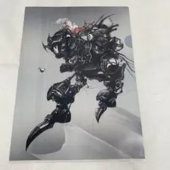 2026年最新】魔導アーマー ffの人気アイテム - メルカリ