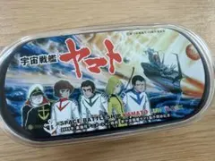 宇宙戦艦ヤマト　弁当箱のサムネイル