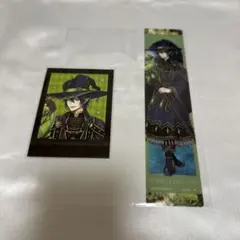 ツイステ ブルームバースデー ぱしゃこれ 特典 クリアしおり マレウス