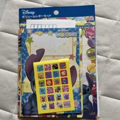 Item thumbnail for item 5d5de816-fd33-48e0-ae64-962d22fe1bb5