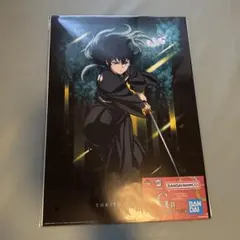 鬼滅の刃 一番くじ 雷の兄弟 Ｇ賞 ポスター 時透 無一郎