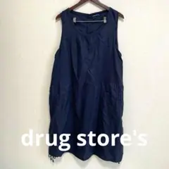 美品　未使用　drug store's ワンピース