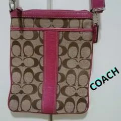 ほのかちゃん様 リクエスト 3点 まとめ商品