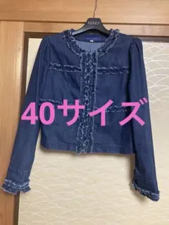 2025年最新】エムズグレイシー デニムジャケット サイズの人気