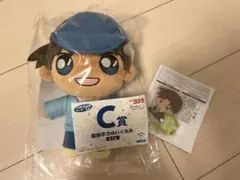 名探偵コナン セガラッキーくじ 服部平次 ぬいぐるみ アクリルスタンド