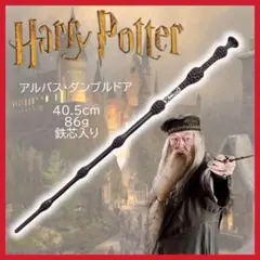 Item thumbnail for item bb5e905b-526e-4b4d-a5fc-d5296e281c06