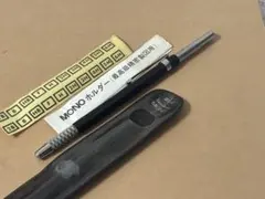 tombow モノホルダー MONO 芯ホルダー 廃番 廃盤 トンボ鉛筆 - メルカリ