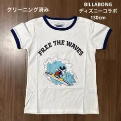 ビラボン　BILLABONG　ディズニー　コラボTシャツ　ミッキー　130のサムネイル