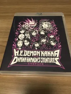 DRAMAtical Murder DramaCD Vol.1 紅雀＆蒼葉編 - メルカリ