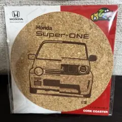 【イベント記念品】Honda Super-ONE & CITYコルクコースターのサムネイル