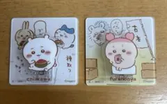 ちいかわ　アクリルシーンクリップビスケット 2個セット　新品未使用