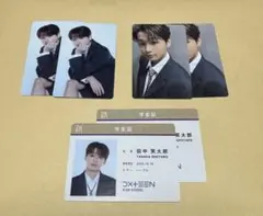 Item thumbnail for item 0ea7b94c-f956-445e-a6d1-f66bd43647c2