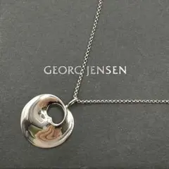 2026年最新】ジョージ ジェンセン 1997の人気アイテム - メルカリ