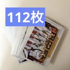 2026年最新】永瀬廉 公式写真の人気アイテム - メルカリ