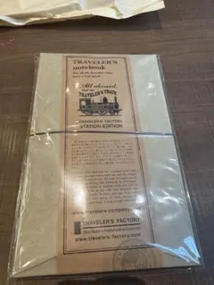 新品 東京駅限定トラベラーズノートレギュラーサイズ 茶