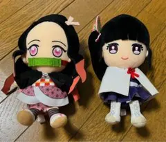 鬼滅の刃 ぬいぐるみ 2体セット
