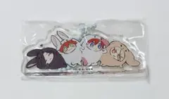 Item thumbnail for item 34dcab8f-12b9-40c8-ae44-9f468bc7eb67