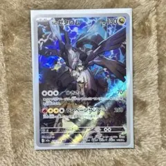 ラージ様 リクエスト 3点 まとめ商品