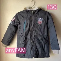 anyFAM キッズ 中綿ジャケット 130 ネイビー系