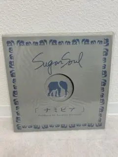 【レコード】Sugar Soul-ナミビア　90'R&B