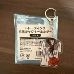 2026年最新】キスマイグッズの人気アイテム - メルカリ