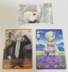 2026年最新】ミアテイラー ラブカの人気アイテム - メルカリ