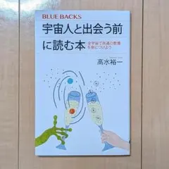 Item thumbnail for item 335150fb-b11b-4249-b455-e13cdee193ab