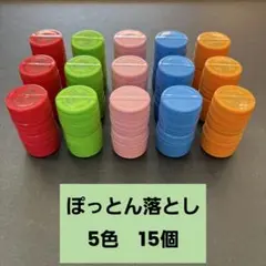 msksck.21様 リクエスト 2点 まとめ商品