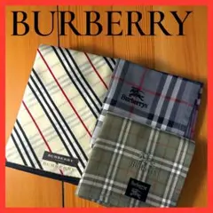 BURBERRY ストライプ シルクハンカチ 3枚セット