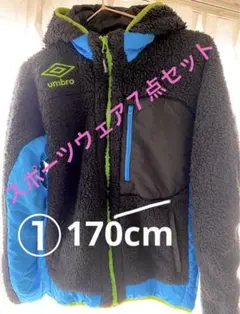 サッカー　スポーツウェア等７枚セット（160cm～170cm）