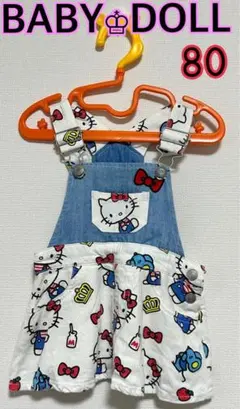 最終値下げ‼️【BABY♔DOLL】ベビードール×ハローキティ／サロペット《80》