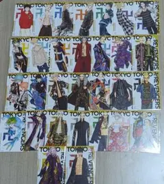 『東京卍リベンジャーズ』最終31巻発売記念　購入特典ポストカード全30枚セット